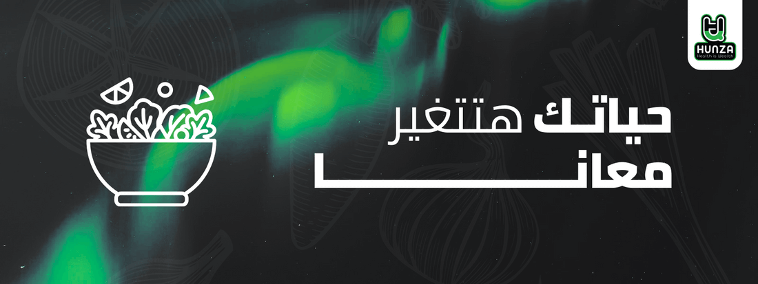 حياتك هتتغير هاتف (1)